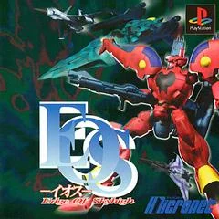 Carátula de EOS: Edge Of Skyhigh