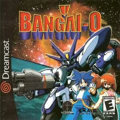 Carátula de Bangai-O