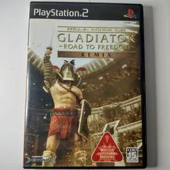 Carátula de Gladiator: Road To Freedom Remix