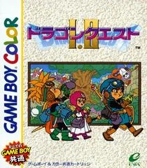 Carátula de Dragon Quest I & II