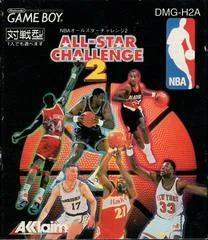 Carátula de NBA All-Star Challenge 2