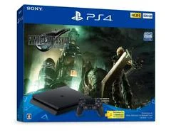 Carátula de Playtstation 4 500GB [Final Fantasy VII Remake Pack]