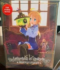 Carátula de Labyrinth Of Galleria: The Moon Society [Limited Collector's Edition]