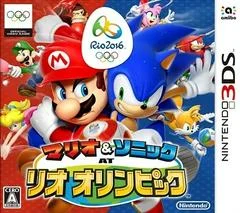 Carátula de Mario & Sonic At Rio Olympics