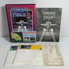 Carátula de Thunder Force II