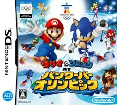 Carátula de Mario & Sonic At The Olympic Winter Games