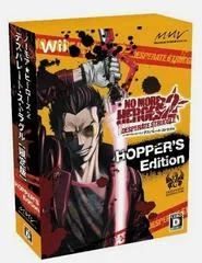 Carátula de No More Heroes 2: Desperate Struggle [Hopper's Edition]