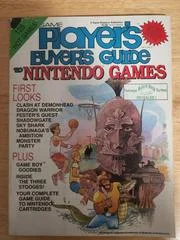 Carátula de Game Player's Startegy Guide Volume 2 Number 5
