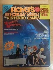 Carátula de Game Player's Startegy Guide Volume 3 Number 2