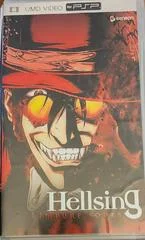 Carátula de Hellsing Impure Souls [UMD]