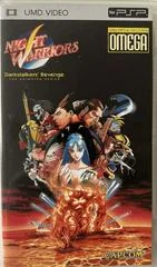 Carátula de Night Warriors: Darkstalkers' Revenge - OMEGA  [UMD]
