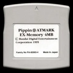 Carátula de Atmark 4MB Memory Card