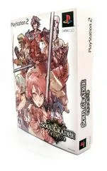 Carátula de Soul Cradle: Sekai O Kurau Mono [First Print Limited Edition]
