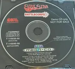 Carátula de Soul Star Battlecorps [Sega Pro Demo Disc]