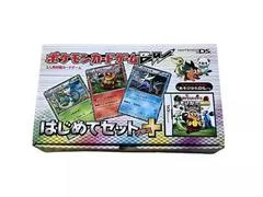 Carátula de Pokemon Card Game: How To Play DS [Big Box]