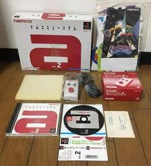Carátula de Namco Museum Vol. 2 [Limited Edition Box]