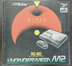 Carátula de JVC Wondermega RG-M2