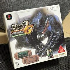 Carátula de PSP 2000 Console [Monster Hunter Portable 2nd G Edition]