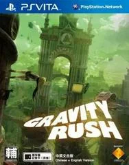 Carátula de Gravity Rush