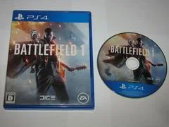 Carátula de Battlefield 1