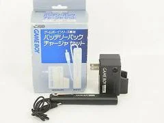 Carátula de Gameboy Pocket Battery Pack