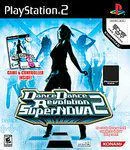 Carátula de Dance Dance Revolution SuperNova 2 [Bundle]