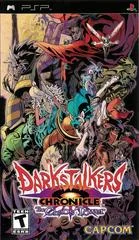 Carátula de Darkstalkers Chronicle The Chaos Tower