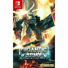 Carátula de Gigantic Army [Limited Edition]