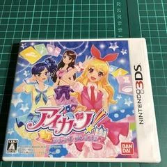 Carátula de Aikatsu! Cinderella Lesson
