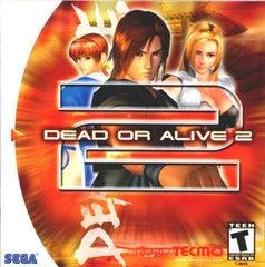 Carátula de Dead or Alive 2