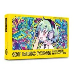 Carátula de 8bit Music Power