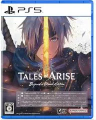 Carátula de Tales Of Arise: Beyond The Dawn Edition