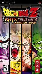 Carátula de Dragon Ball Z Shin Budokai: Another Road