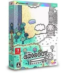 Carátula de Chicory: A Colorful Tale [Deluxe Edition]