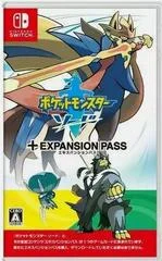 Carátula de Pokemon Sword + Pokemon Sword Expansion Pass