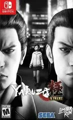 Carátula de Yakuza Kiwami