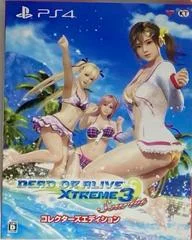 Carátula de Dead Or Alive Xtreme 3 Scarlet [Collector's Edition]