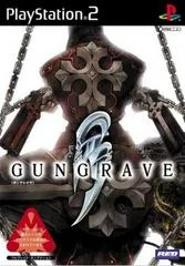 Carátula de Gungrave