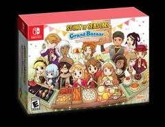 Carátula de Story Of Seasons: Grand Bazaar [Premium Edition]