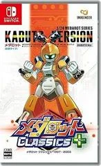 Carátula de Medarot Classics Plus: Kabuto Version
