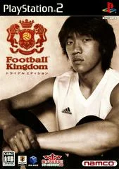 Carátula de Football Kingdom: Trial Edition