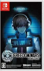 Carátula de Freedom Wars Remastered