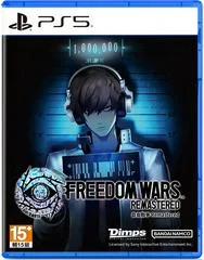 Carátula de Freedom Wars Remastered