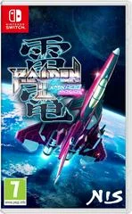 Carátula de Raiden III X Mikado Maniax