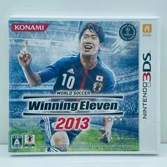 Carátula de World Soccer Winning Eleven 2013
