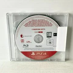 Carátula de Cyberpunk 2077 [Not For Resale]