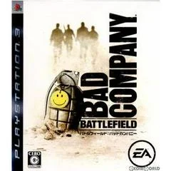 Carátula de Battlefield: Bad Company