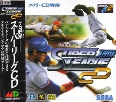 Carátula de Pro Yakyuu Super League CD