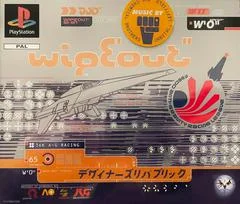 Carátula de Wipeout [Big Box First Edition]