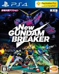 Carátula de New Gundam Breaker